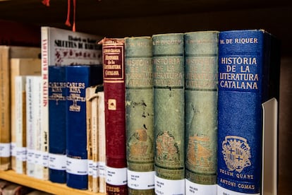 Biblioteca Pompeu Fabra