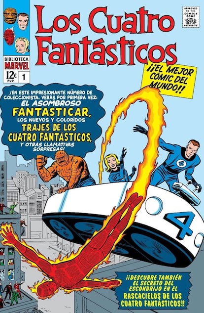 Portada del primer número de 'Los Cuatro Fantásticos', de Stan Lee y Jack Kirby, dibujado por el segundo, y editado por Panini.