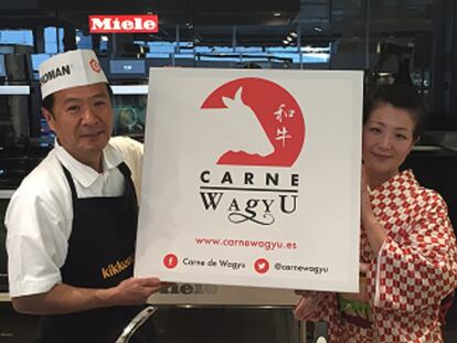 Wagyu, el ibérico japonés