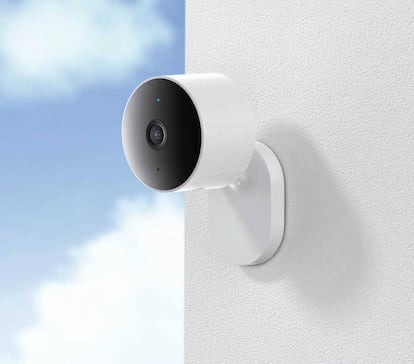 Xiaomi Outdoor Camera AW200 pared