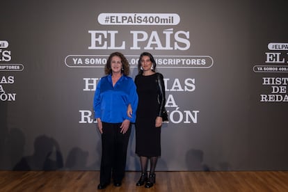 La senadora Carla Antonelli, junto la diputada de la Asamblea de Madrid y portavoz de Más Madrid, Manuela Bergerot. 