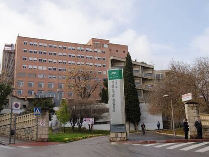El Hospital Materno-Infantil de Jaén, este lunes.