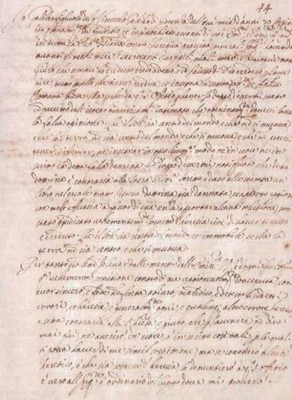 Texto de la abjuración que Galileo pronunció en el convento dominicano de Santa Maria Sopra Minerva el 22 de junio de 1633.