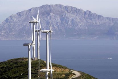 Un parque eólico frente al estrecho de Gibraltar.