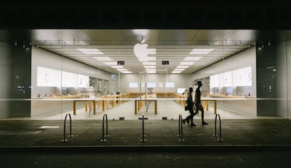 Apple Store