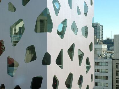 Detalle del edificio Mikimoto de Tokio.