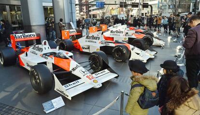 Exposici&oacute;n de coches McLaren de 1988 en Tokio.