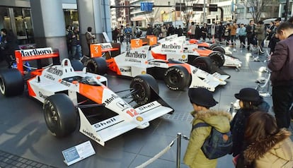 Exposición de coches McLaren de 1988 en Tokio.