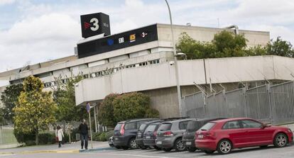 Instal·lacions de TV3 a Sant Joan Despí.