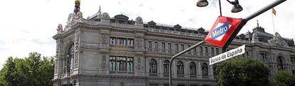 Sede del Banco de España en la calle Alcalá de Madrid.