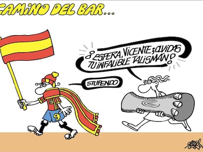 Forges