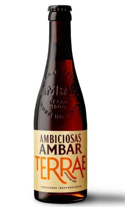 Ambar Terrae.