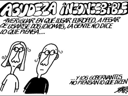 FORGES