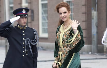 La princesa Lalla Salma, en una de sus últimas apariciones.