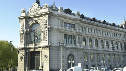 Fachada del Banco de Espa&ntilde;a.