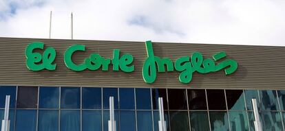 Imagen de uno de los centros de El Corte Ingl&eacute;s.