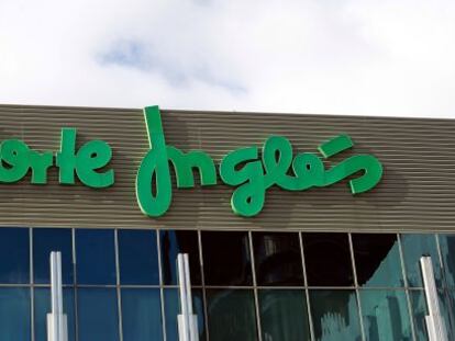 Imagen de uno de los centros de El Corte Ingl&eacute;s.