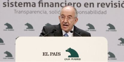 Miguel Fernández Ordóñez, gobernador del Banco de España, durante la conferencia de apertura del encuentro internacional celebrado ayer en Madrid.