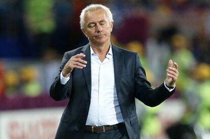 Bert van Marwijk, ante Portugal.