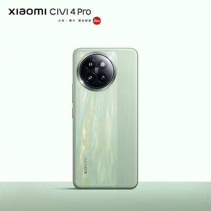 Xiaomi CIVI 4 Pro