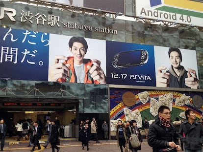 Anuncio en Tokio de la consola portátil PS Vita.