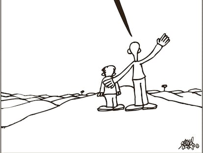Forges