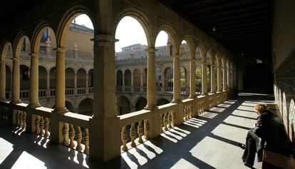 Pati de la Casa de Convalesc&egrave;ncia, seu de l&#039;IEC.