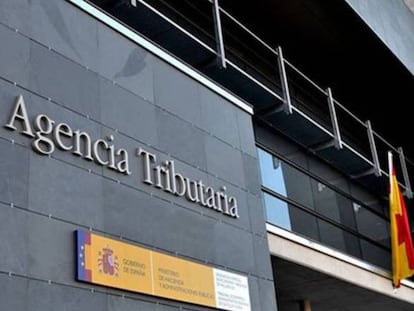 Los inspectores de Hacienda piden armonizar impuestos y limitar las competencias autonómicas