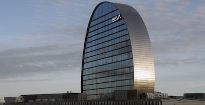 Sede de BBVA en Madrid. 