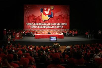 Acto de juramento de las 'Guardianas de Chávez'.