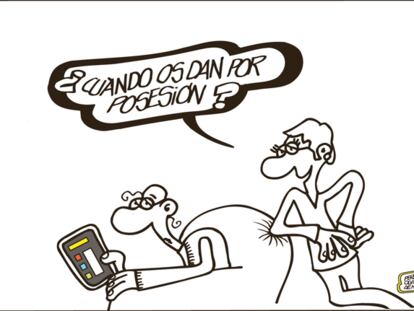 FORGES