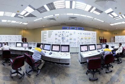 Las centrales nucleares iraníes han sido objeto del ataque de <i>Stuxnet.</i>