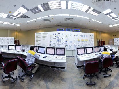 Las centrales nucleares iraníes han sido objeto del ataque de <i>Stuxnet.</i>