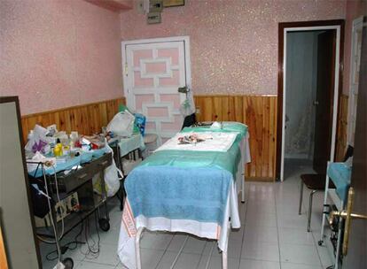 Sala de intervenciones quirúrgicas de la clínica de la calle de Coslada.