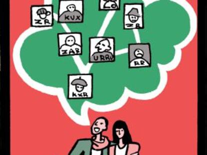 Como nos ven, nos vemos