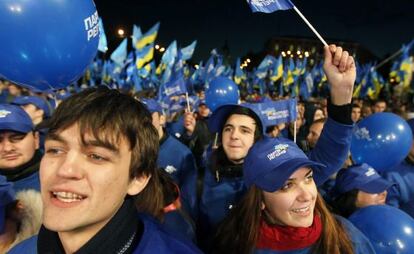 Seguidores del Partido de las Regiones, en un acto en Kiev.