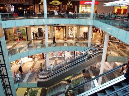 Centro comercial Plenilunio (Madrid).