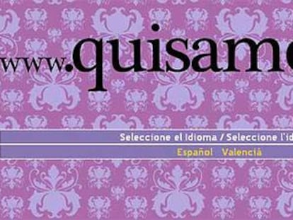 La web del tanatorio, sencilla y con un fondo que imita al papel pintado.
