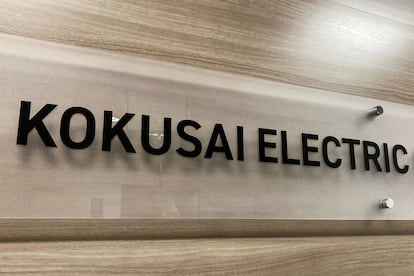 Kokusai Electric