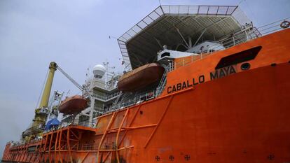 El buque Caballo Maya perteneciente a la flotilla incautada por el fraude millonario de Oceanograf&iacute;a.