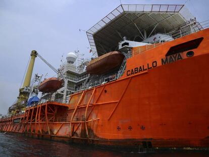 El buque Caballo Maya perteneciente a la flotilla incautada por el fraude millonario de Oceanograf&iacute;a.