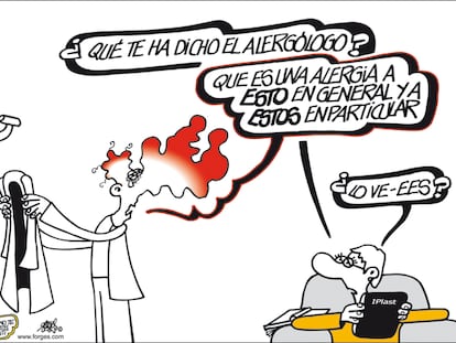 FORGES