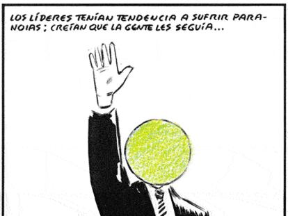 EL ROTO