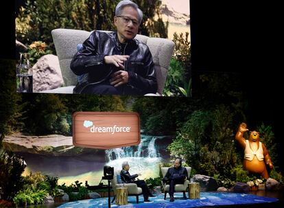 Dreamforce