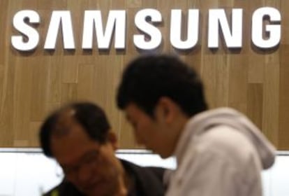 Tienda de Samsung en Seúl.