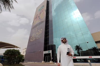 Saudi National Bank