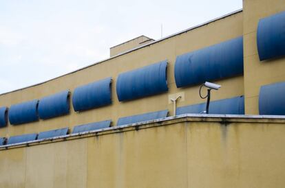 Ventanas del Centro de Internamiento de Aluche.