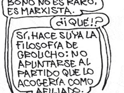 ROMEU