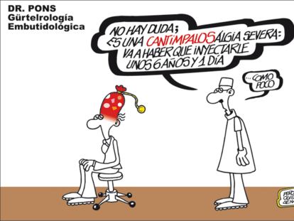 FORGES