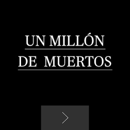 Promo un millón cuadrada